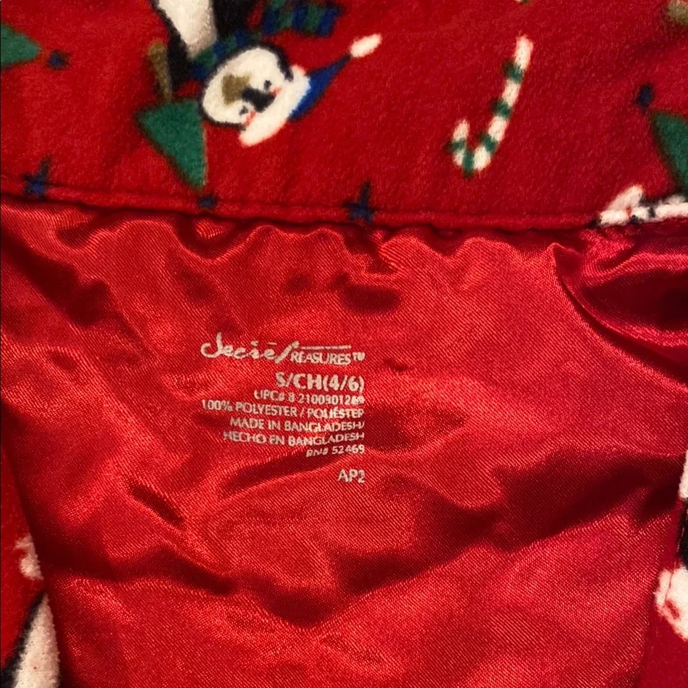 Christmas Pajamas